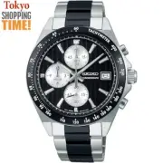 Seiko Selection SBTR043 Stainless Steel Chronograph Men Watch Brand New in Box