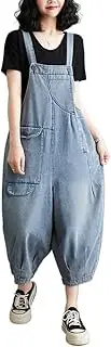 [GHAKKE] 2024 Women's Loose Denim Overalls Summer Casual Suspenders Drop Crotch Rompers Vintage Wide Leg Harem Pants Rompers