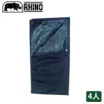 【RHINO 犀牛 927犀牛4人防潮地布/蓋布《黑》】927/帳篷外墊/防水地墊/遮陽布/野餐墊/悠遊山水