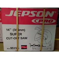 在飛比找蝦皮購物優惠-JEPSON 14"金屬切斷機 9515 (含稅)