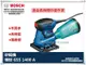 【台北益昌】 附打孔器 德國 博世 BOSCH GSS 1400A 砂紙機 集塵盒設計 低振動 單手操作易於掌握