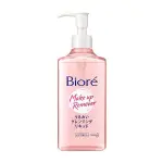 BIORE 蜜妮 深層卸粧精華露 230ML 新包裝