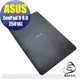 【Ezstick】ASUS ZenPad 3 8.0 Z581 Z581KL Carbon立體紋機身保護貼(平板背貼)