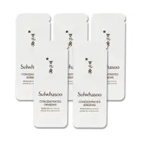 在飛比找PChome24h購物優惠-《Sulwhasoo 雪花秀》滋陰蔘光燦淨白精萃1ml*5