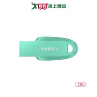 在飛比找樂天市場購物網優惠-SanDisk Ultra Curve 128G隨身碟CZ5