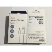 在飛比找蝦皮購物優惠-ASUS Micro-USB Cable 盒裝原廠傳輸線