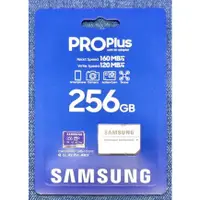 在飛比找蝦皮購物優惠-SAMSUNG 三星 PRO Plus microSDXC 