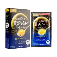 在飛比找Sasa Global eShop優惠-Utena Premium Puresa Golden Ge