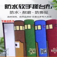 在飛比找樂天市場購物網優惠-麻將佈桌佈撲克墊用加厚麻將佈手搓麻將墊消音防滑打麻將毯