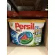 #216#Persil 寶瀅 全效能4合1洗衣膠囊 54入 #326151好市多代購 洗衣 膠囊 衣物 衣服 清潔