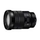 【震博攝影】Sony E PZ 18-105mm F4 G OSS 電動變焦鏡頭(分期0利率 台灣索尼公司貨)SELP18105G~註冊送 $2000好禮即享券