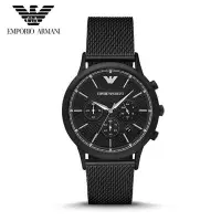 在飛比找Yahoo!奇摩拍賣優惠-購正品Armani 亞曼尼手錶 經典不鏽鋼休閒男士腕錶計時商