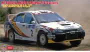 Hasegawa 1/24 Mitsubishi Lancer (Carisma GT) Evolution IV "1997 Acropolis Rally" Plastic Model Kit