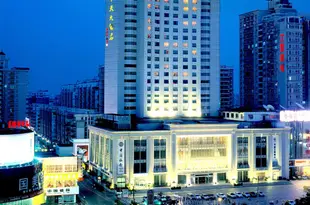 武漢華天大酒店Wuhan Huatian Hotel