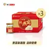 華陀扶元堂 冰糖純燕窩磚盒(60g/瓶；6瓶/盒)3盒入