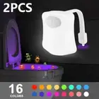 16Color Lamp Toilet Bowl Night Light LED Motion Seat Sensor Bathroom ◑