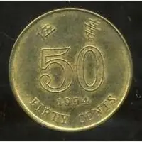在飛比找蝦皮購物優惠-【全球郵幣 】香港 HONG KONG 1994年50C 伍
