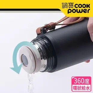 【CookPower 鍋寶】超真空隨行保溫瓶500ml二入組(多色任選)(保溫杯)