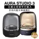 harman/kardon 藍牙喇叭 AURA STUDIO 3 水母喇叭【HK立邁付費保固二年】 (4.5折)