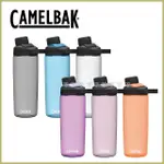 【CAMELBAK】600ML CHUTE MAG 戶外運動水瓶(台灣代理公司貨/水瓶/磁吸蓋/戶外水壺)