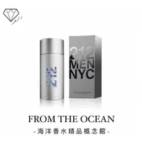 在飛比找蝦皮購物優惠-【台灣專櫃貨】Carolina Herrera 212 ME