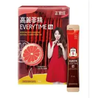 在飛比找蝦皮購物優惠-【正官庄】高麗蔘精EVERYTIME柚🍊 10ml x 20