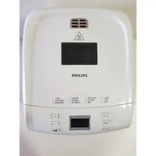 飛利浦PHILIPS 麵包機 HD9016 剛換皮帶