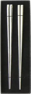 Nagao Tsubame Sanjo Chopsticks 18-8 Mirror Surface, Frosted Gift Set 22cm