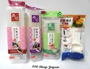Sushi Roll Nigiri Gunkan Maki Maker Mold Set of 4 Made in Japan