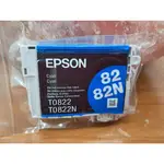 EPSON 82N/82裸裝原廠藍色T0822/T0822N-TX700W/TX800FW/T50/TX820FWD