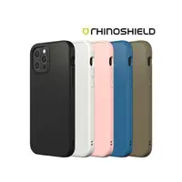 在飛比找PChome商店街優惠-RHINO SHIELD iPhone 13 Mini (5