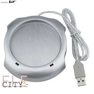 Silver 4 Port USB Hub + Tea Coffee Beverage Cup Electric War