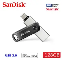 在飛比找PChome24h購物優惠-【SanDisk 晟碟】128GB 全新版 iXpand D