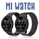 xiaomi watch 2 pro 錶帶 22mm 適用於 小米手錶 2 Pro 腕帶 矽膠金屬腕帶替換手鍊