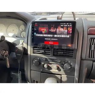 JEEP Grand Cherokee 專用9吋QLED螢幕安卓機 8核心 CarPlay 正版導航 奧斯卡 JHY