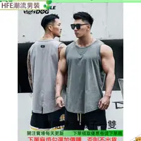 在飛比找蝦皮購物優惠-【FHE】背心 肌肉狗 運動 背心男 潮牌 夏季 寬松 無袖