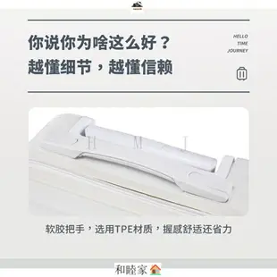 登機箱 迷你行李箱 旅行箱 14吋行李箱 登機箱20×30×40 迷你小型旅行拉桿箱 箱 行李箱