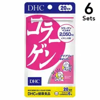 在飛比找DOKODEMO日本網路購物商城優惠-[DOKODEMO] [6組] DHC膠原蛋白20天