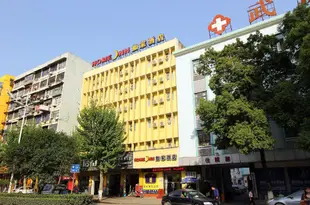 如家酒店(武漢同濟醫院建設大道店)Home Inn (Wuhan Tongji Hospital Jianshe Avenue)