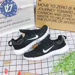 帝安諾-實體店面NIKE FREE RN 5.0 NEXT NATURE黑白 虎紋 慢跑鞋 赤足編織CZ1884-001