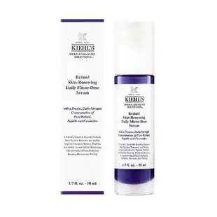 KIEHLS契爾氏 激光煥膚新生組(A醇精華50ml+淡斑精華115ml)-平行輸入