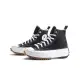 【CONVERSE】Converse Run Star Hike JW 平民版 黑白 帆布鞋 增高鞋 166800C