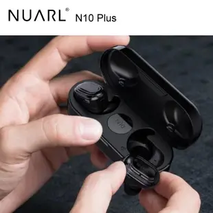 NUARL N10 PLUS 真無線藍牙 降噪 防水 aptX 愷威電子 高雄耳機專賣(公司貨)