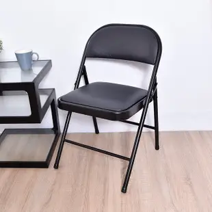 凱堡家居｜鐵管橋牌椅(4入) 台灣製 折合椅 黑皮折合椅 折疊椅 摺疊椅【P23014】