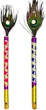 Krishna ji Bansuri with Mor pankh/Decorative Krishna ji bansuri (Bansi/) Size 8inches (Pack of 2 pcs) (JANMASHTAMI Special)