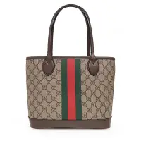 在飛比找Yahoo奇摩購物中心優惠-【GUCCI 古馳】726762 2023新款GG Supr