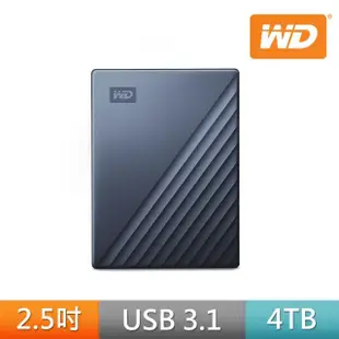 【WD 威騰】My Passport Ultra 4TB Type-C 2.5吋 行動硬碟 藍