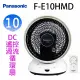 Panasonic 國際 F-E10HMD 10吋DC遙控空氣渦流循環扇