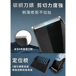 【KEMEI】三合一功能碳鋼電動理髮器/電鬍刀/鼻毛刀 E1427 電剪 電推 理髮器 剃頭 電動理髮 理髮刀 剪髮器