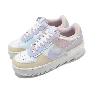 Nike 休閒鞋 AF1 Shadow Air Force 1 解構 任選 厚底 粉色 奶茶 任選 女鞋 【ACS】